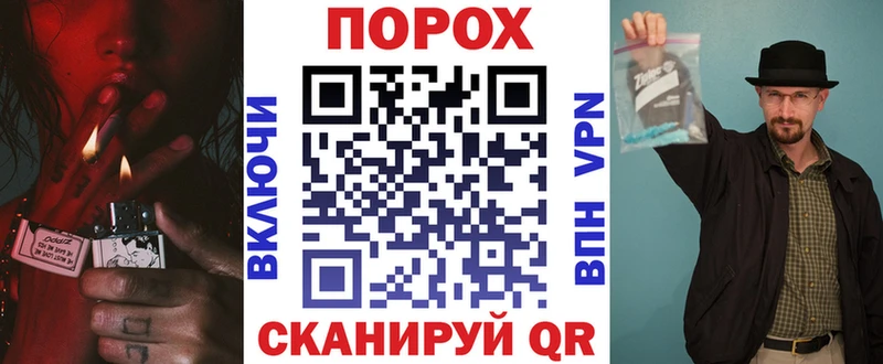 Амфетамин Premium Карталы