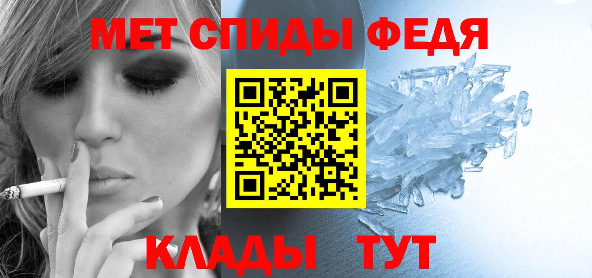АМФ VHQ Карталы