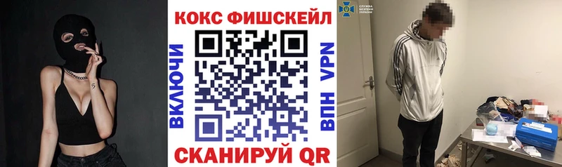 магазин    blacksprut как зайти  КОКАИН Эквадор  Карталы 