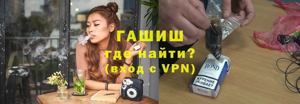 гашиш Карталы