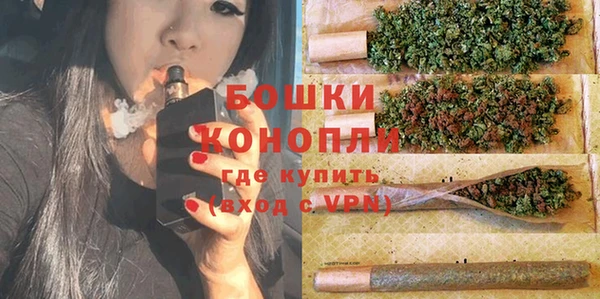 скорость Инсар