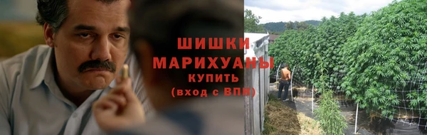 кристаллы Каменск-Шахтинский
