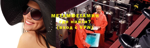 прущая мука Елизово