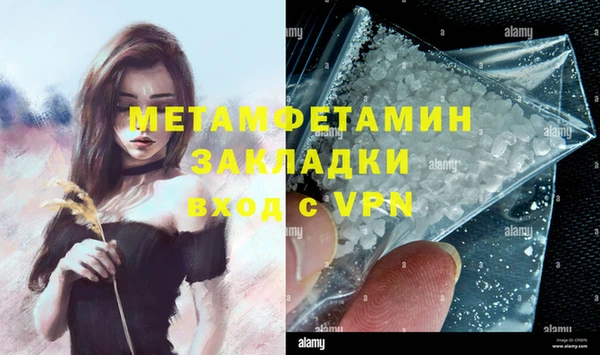 гидропоника Иннополис