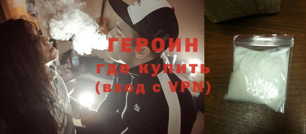 гашиш Карталы