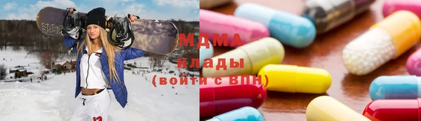 синтетический гашиш Касимов