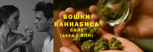 гашиш Карталы