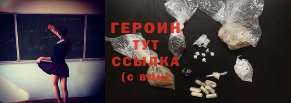 гашиш Карталы