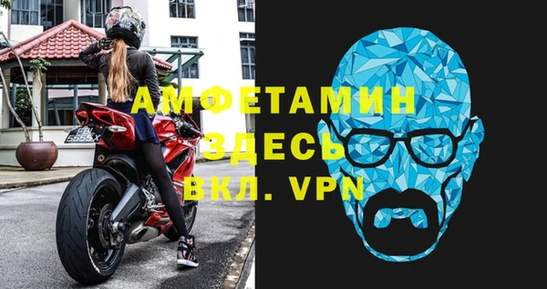 гидропоника Братск