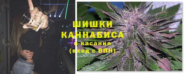 синтетический гашиш Касимов