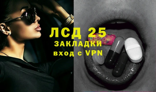 синтетический гашиш Касимов
