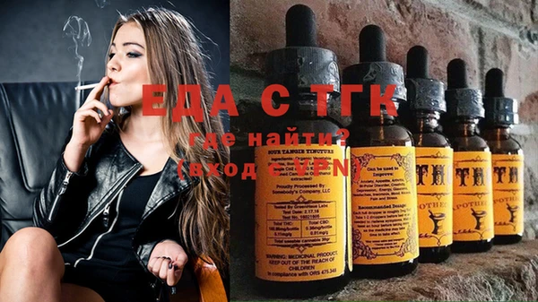 гашиш Карталы