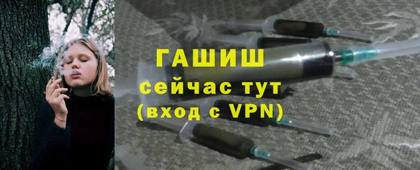 скорость mdpv Карпинск