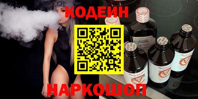 mdpv Донской