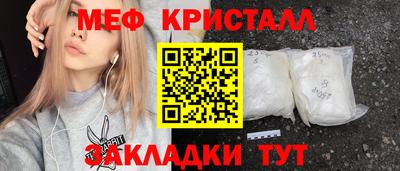mdpv Донской