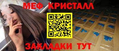 mdpv Донской