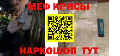 ГАЛЛЮЦИНОГЕННЫЕ ГРИБЫ Дубна