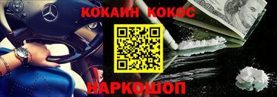 mdpv Донской