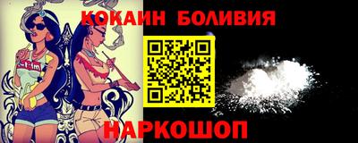 ГАЛЛЮЦИНОГЕННЫЕ ГРИБЫ Дубна