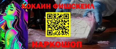 mdpv Донской