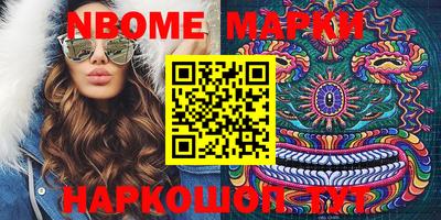 ГАЛЛЮЦИНОГЕННЫЕ ГРИБЫ Дубна