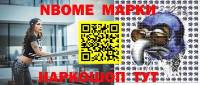 mdpv Донской