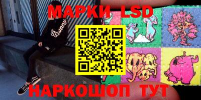 ГАЛЛЮЦИНОГЕННЫЕ ГРИБЫ Дубна