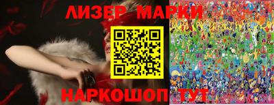 mdpv Донской