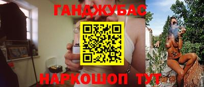 ГАЛЛЮЦИНОГЕННЫЕ ГРИБЫ Дубна