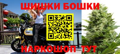 ГАЛЛЮЦИНОГЕННЫЕ ГРИБЫ Дубна