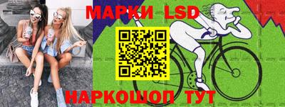 ГАЛЛЮЦИНОГЕННЫЕ ГРИБЫ Дубна