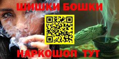 ГАЛЛЮЦИНОГЕННЫЕ ГРИБЫ Дубна