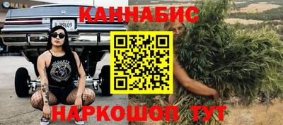 метадон Лесосибирск