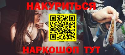 ГАЛЛЮЦИНОГЕННЫЕ ГРИБЫ Дубна