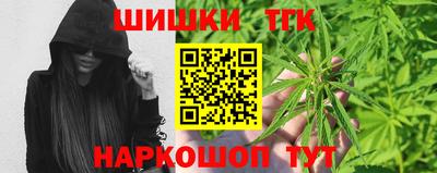 мескалин Донецк