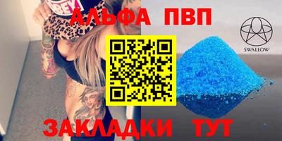 mdpv Донской