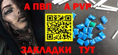 mdpv Донской