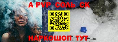 ГАЛЛЮЦИНОГЕННЫЕ ГРИБЫ Дубна