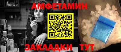 ГАЛЛЮЦИНОГЕННЫЕ ГРИБЫ Дубна