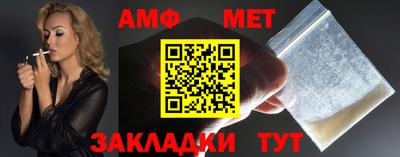 ГАЛЛЮЦИНОГЕННЫЕ ГРИБЫ Дубна