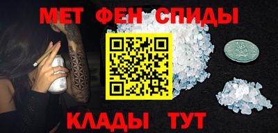 mdpv Донской