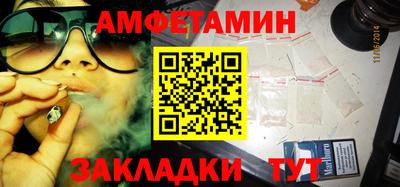 mdpv Донской