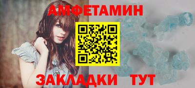mdpv Донской