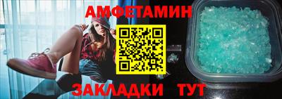ГАЛЛЮЦИНОГЕННЫЕ ГРИБЫ Дубна