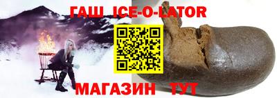 мескалин Донецк