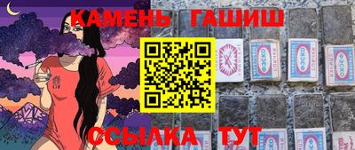 прущая мука Ливны