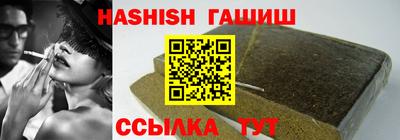 ГАЛЛЮЦИНОГЕННЫЕ ГРИБЫ Дубна