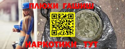 mdpv Донской