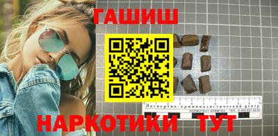 ГАЛЛЮЦИНОГЕННЫЕ ГРИБЫ Дубна