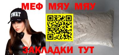 кокаин премиум Азнакаево